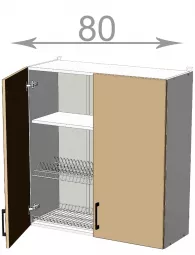 Kuchynsk vysok skrinka s odkvapkvaom 80, Imperial WD8092, IW