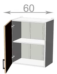 skrinka 60, IMPERIAL W60721, biela/adovo ed lesk