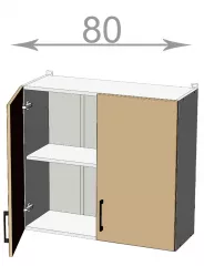 Skrinka 80, MODEST w8072, biela/antracit