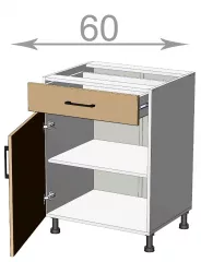 Skrinka so uplkom 60, HORIZONT ldd11s6082, biela/satn