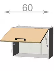 Kuchynsk vysok vklopn skrinka 60, Modest W6046, korpus biely