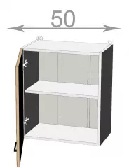 Skrinka digestor 50 Glamour Premi W5057, biela/biely lesk