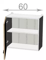 Skrinka digestor 60 Glamour Premi W6057, biela/ed metal