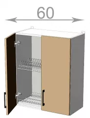 Skrinka s odkv. 60 Glamour Premi WD6072, biela/biely lesk