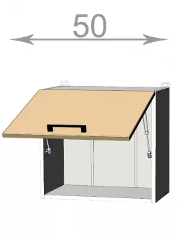 Kuchynsk vysok vklopn skrinka 50, Modest W5046, korpus biely