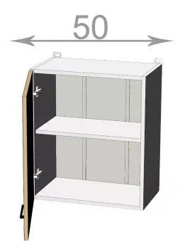 Skrinka digestor 50 Glamour Premi W5057, biela/biely dub polar